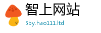 新澳门天天免费精准大全谜语如777888精准管家婆四肖